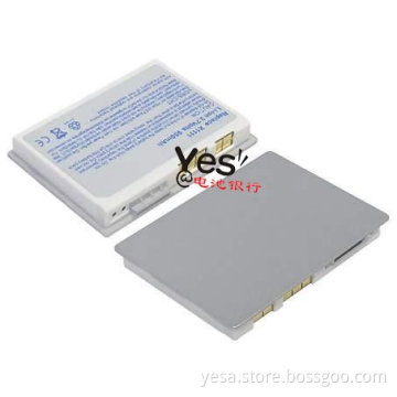 PDA Battery for Dell X1111,310-4268